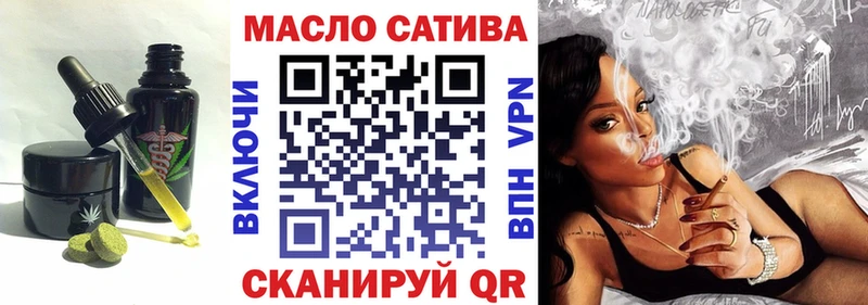 наркотики  Арск  Печенье с ТГК марихуана 