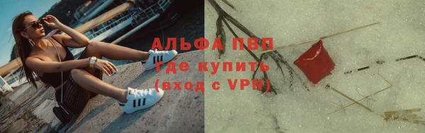 МДПВ Алексеевка