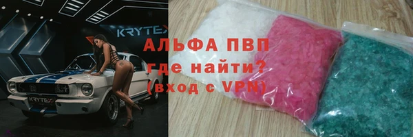 ГАЛЛЮЦИНОГЕННЫЕ ГРИБЫ Пересвет