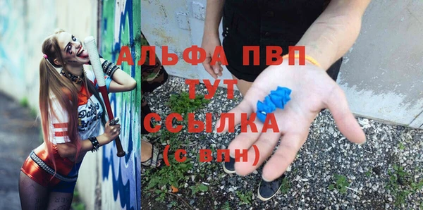 МДПВ Алексеевка