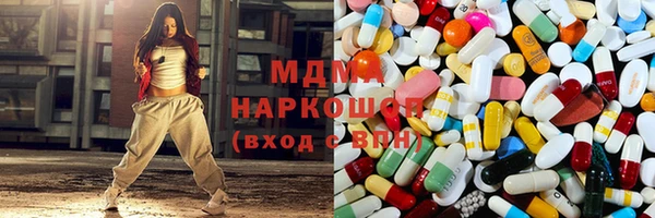 ECSTASY Алзамай