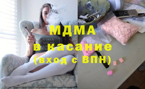МДПВ Алексеевка