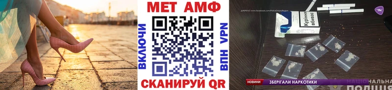 Первитин витя  Арск 