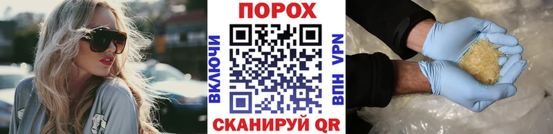 Первитин Декстрометамфетамин 99.9% Арск